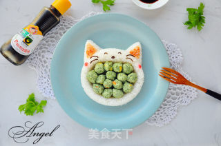 Cat with Big Mouth Eating recipe