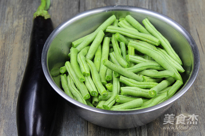 Fried Eggplant with String Beans recipe