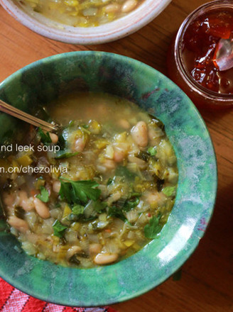 Italian White Bean Scallion Soup recipe