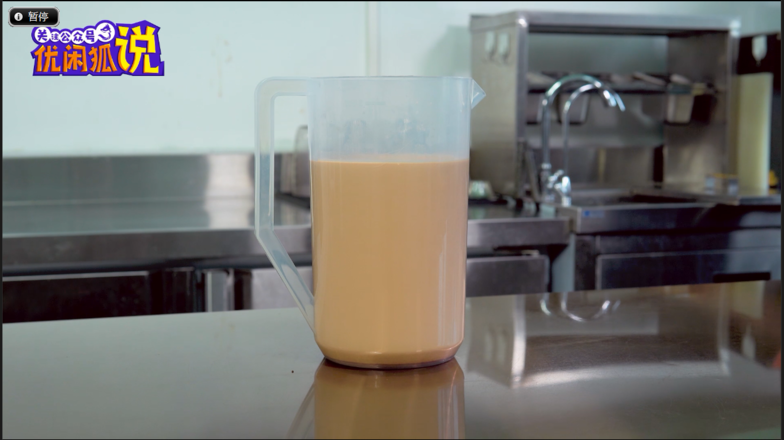 How to Make A Big Bucket of Milk Tea to Share recipe