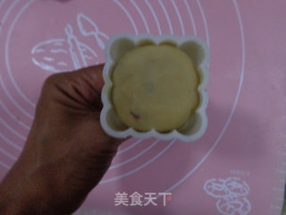 Jujube Bean Paste Mooncakes recipe