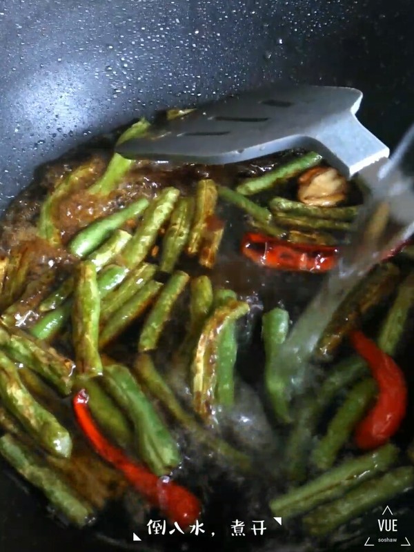 Braised Noodles with Beans recipe