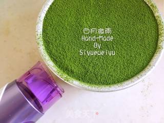 [liaoning] Matcha Mousse recipe