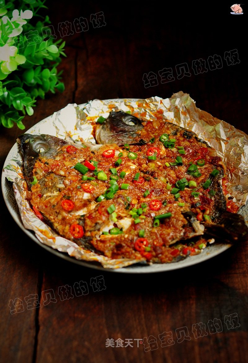 Grilled Fish in Tin Foil with Garlic recipe