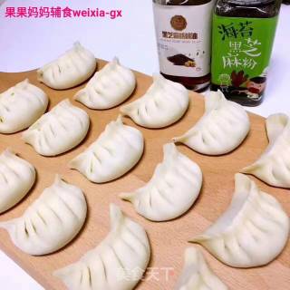 Guoguo Mother Food Supplement [steamed Dumplings with Pork and Cactus Stuffing] Ingredients: Cactus, Pork Tenderloin, Onion, Egg White recipe