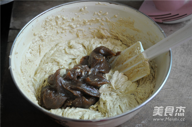 Jujube Pound Cake recipe