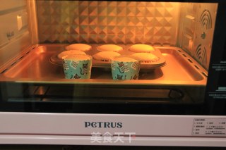 Whole Egg Sponge Cup recipe