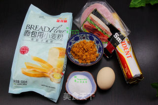 Pork Floss Ham Bread recipe