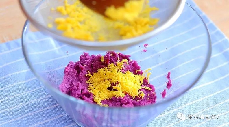 Egg Yolk and Purple Sweet Potato Steamed Buns Baby Food Supplement Recipe recipe