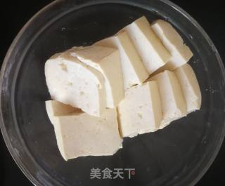 Fried Tofu recipe