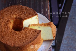 Passion Fruit Chiffon Cake recipe