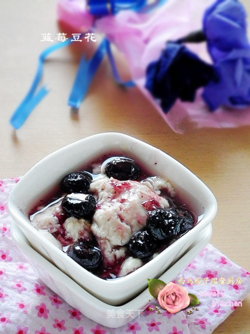 Blueberry Sweet Bean Curd recipe