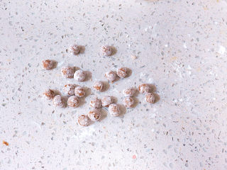 [brown Sugar Pearl Pop Cake] Like Volcanic Lava recipe
