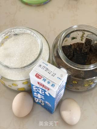 Brown Sugar Pudding recipe