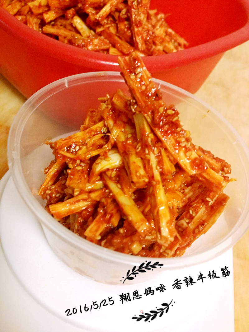 Korean Spicy Beef Tendon