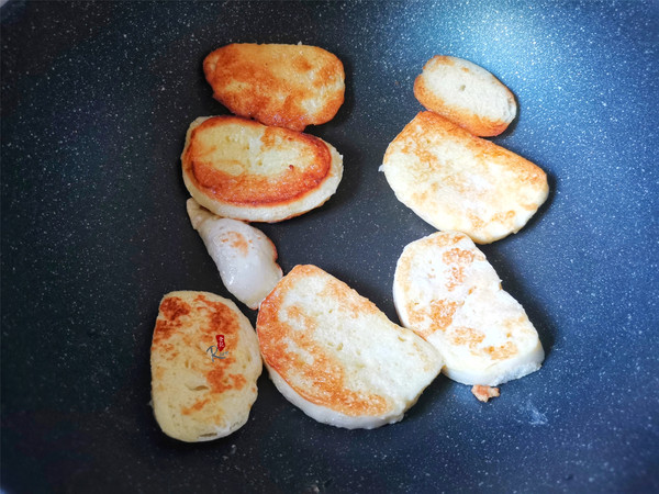 Pan-fried Steamed Bun Slices recipe