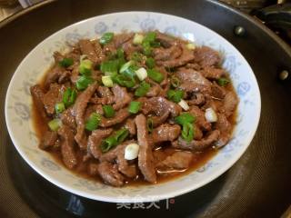 Steamed Beef with Black Pepper recipe