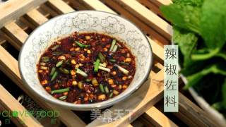 【siye Xiaoguan】spicy Cold Mint recipe