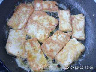 Fried Stuffed Tofu recipe