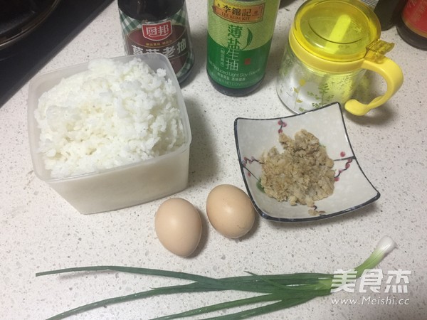 Fried Rice with Lard Residue and Soy Sauce recipe