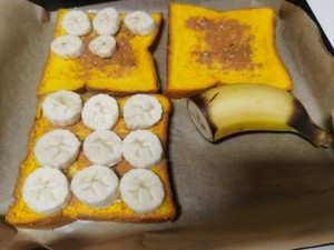 Vegan Baked Toast with Banana Peanut Butter recipe