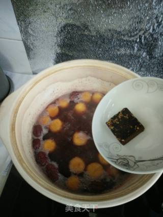 Red Dates and Red Beans Boiled Glutinous Rice Balls recipe