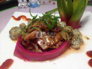 Featured Dragon Fruit recipe