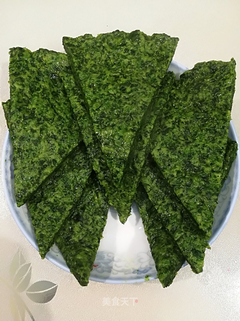 Spinach Dumplings recipe