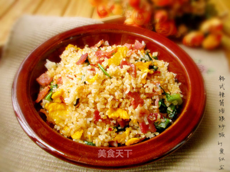 Bacon Fried Rice with Korean Spicy Sauce recipe