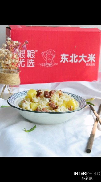 Ham and Potato Braised Rice recipe