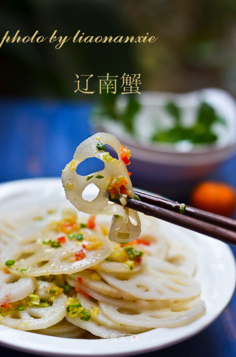 Ginger Lotus Root recipe