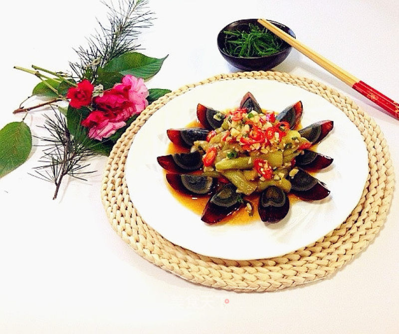 Red Pepper and Eggplant Mixed with Preserved Eggs recipe