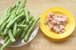 #家常下饭菜# Fried Beans with Minced Pork recipe