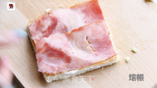 Quick Breakfast-avocado and Bacon Sandwich recipe