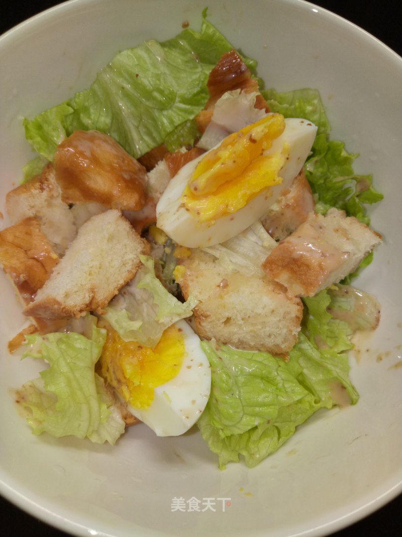 Breaded Egg Salad