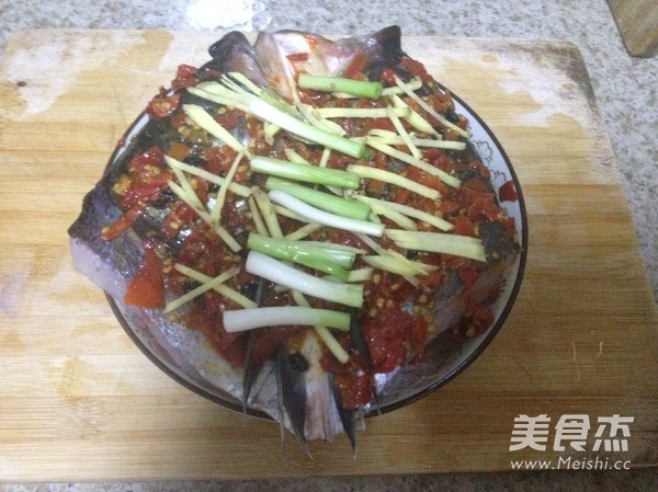 Chopped Pepper Fish Head recipe