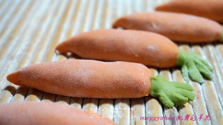 Steamed Carrot Dumplings recipe