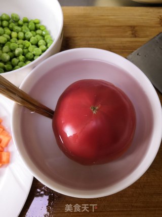 Colorful Rice recipe