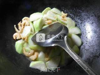 Kaiyang Boiled to Bloom at Night recipe