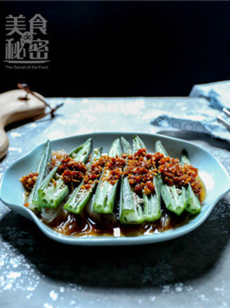 Steamed Okra with Garlic Konjac Shreds recipe