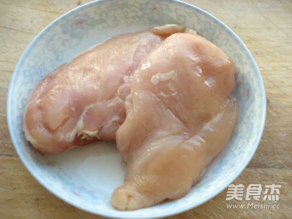 Homemade Chicken Floss recipe