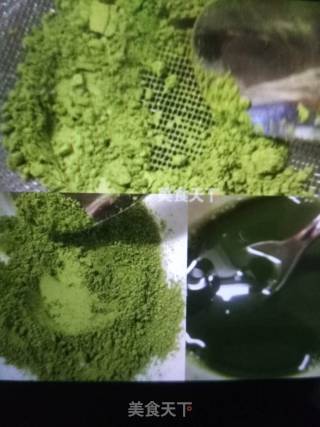 Matcha Yakult recipe