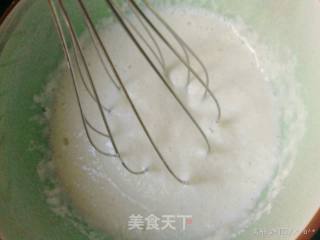 Yam Rice Cake recipe