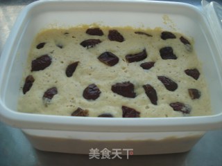 Microwave Rice Cake recipe