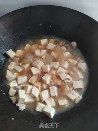 Tofu with Minced Meat recipe