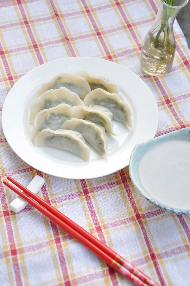 Leek Pork Dumplings recipe