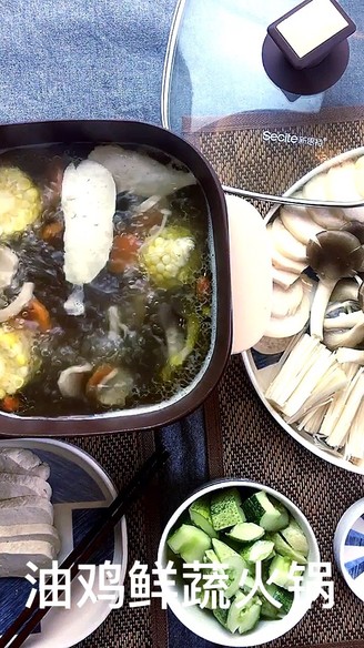 Chicken and Vegetable Hot Pot recipe
