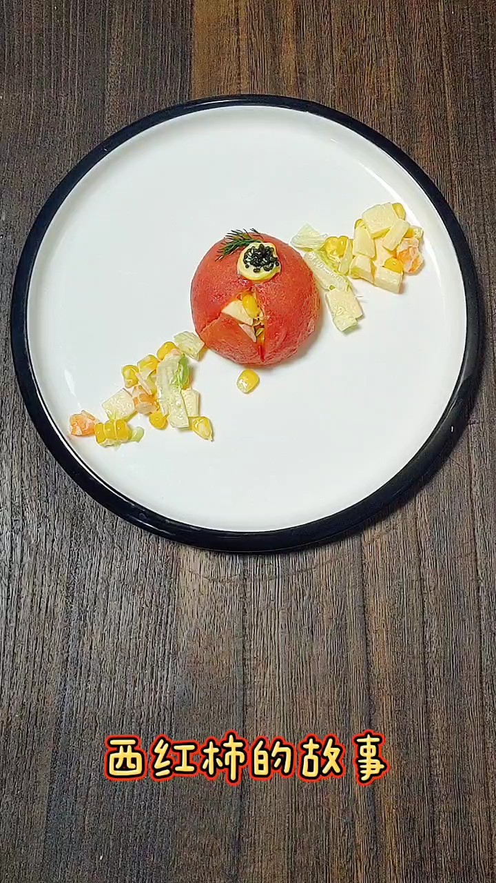 The Story of Tomatoes recipe