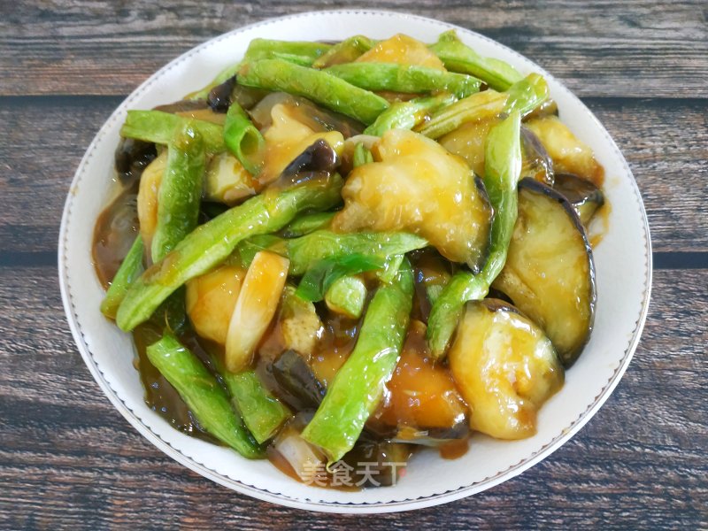 Fried Eggplant with String Beans recipe
