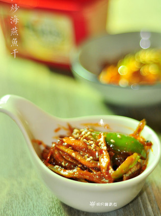 Stir-fried Dried Petrel Fish with Chili